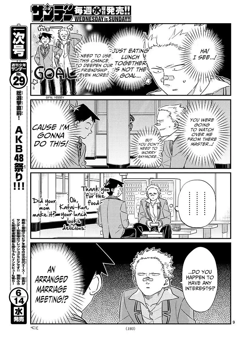 Komi-san wa Komyushou Desu Chapter 80 9